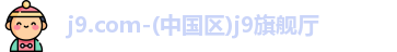j9.com